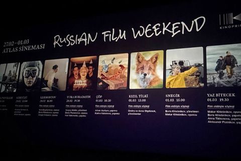 «КОНЧИТСЯ ЛЕТО» в Стамбуле!