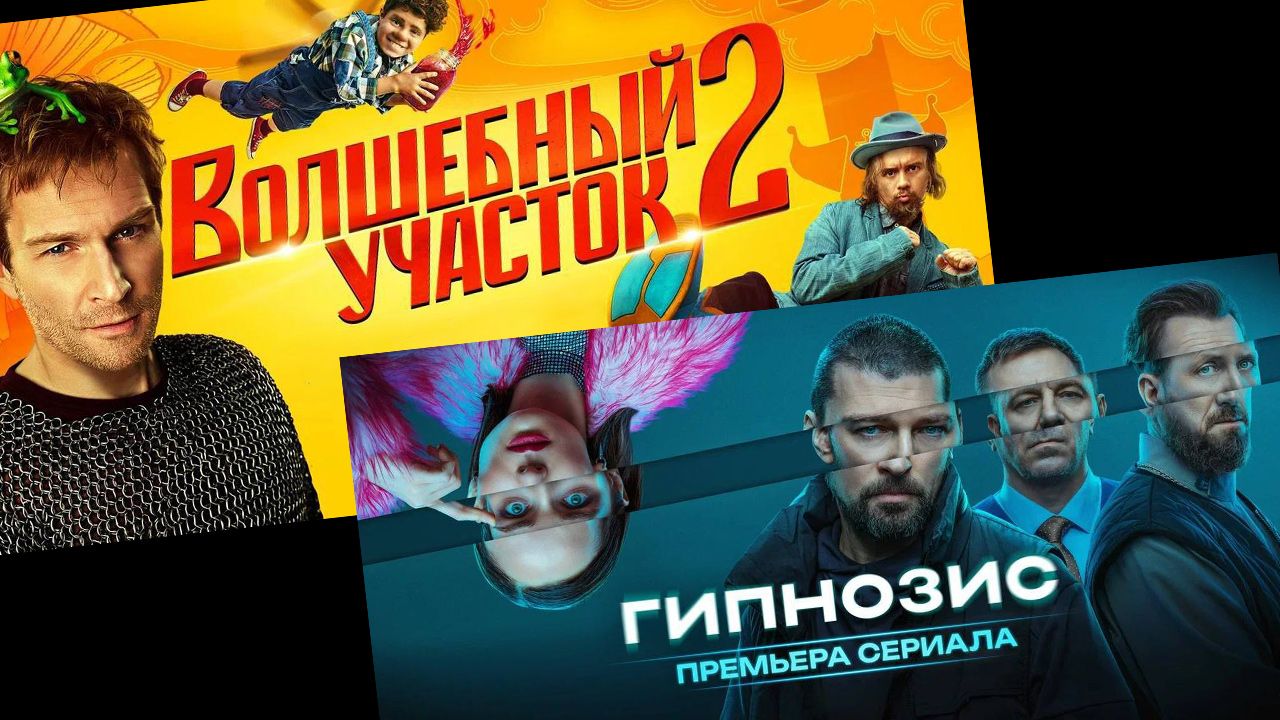 Сразу два наших проекта победили в национальной премии «Большая Цифра»!