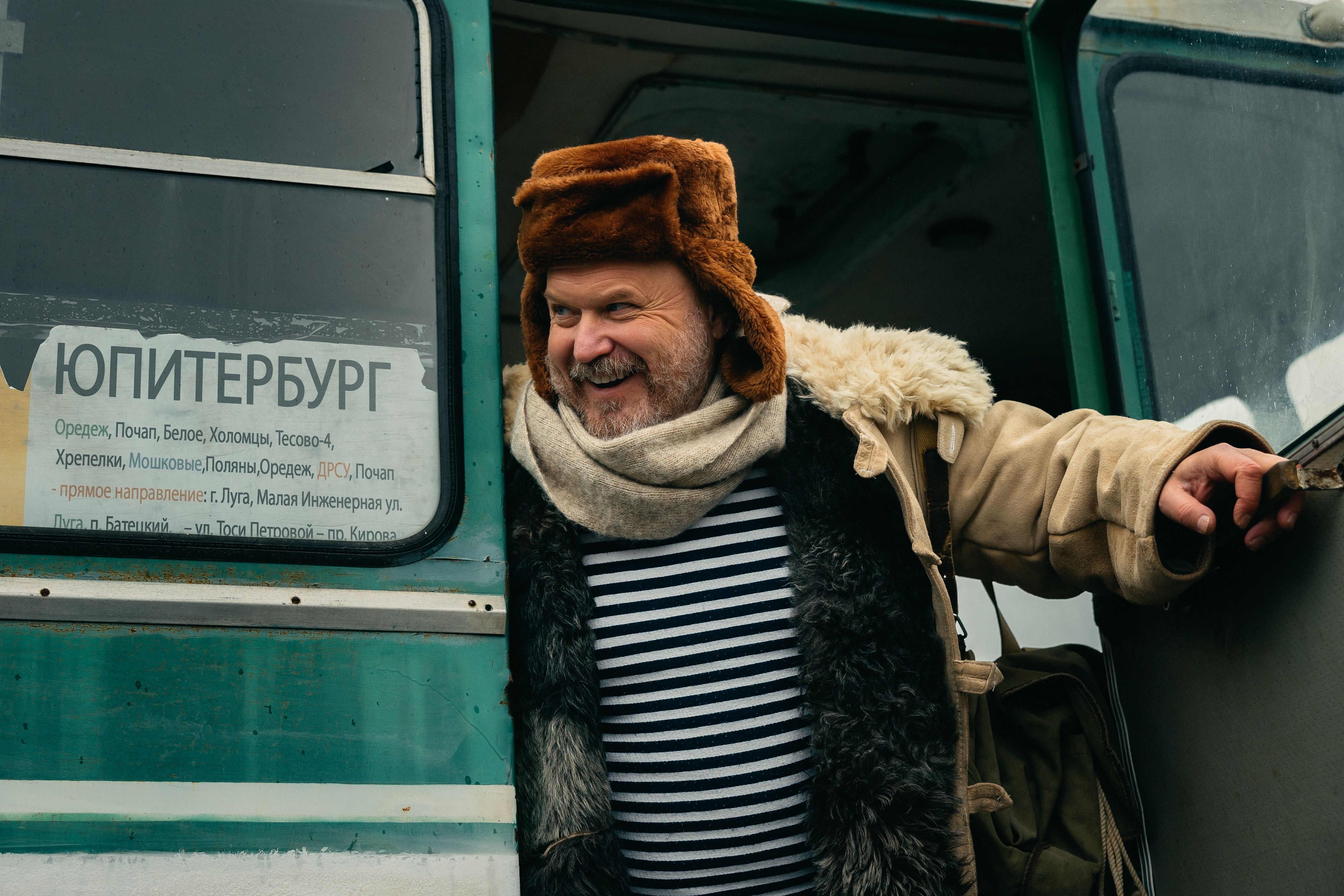 Кибердеревня 2