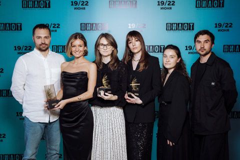 «ДЫШИ» — лучший сериал фестиваля «Пилот»!