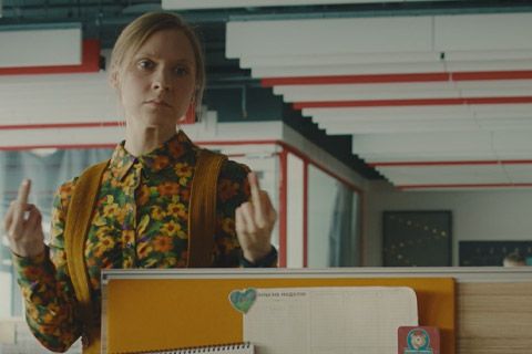 «КАРТА ЖЕЛАНИЙ»: ПЕРВЫЙ ТИЗЕР!